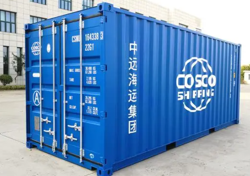 果洛20尺全新集装箱出售
